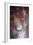 Painting Depicting Dancer-null-Framed Giclee Print