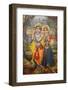 Painting depicting Hindu god Krishna with Radha, Vrindavan, Uttar Pradesh, India-Godong-Framed Photographic Print