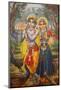 Painting depicting Hindu god Krishna with Radha, Vrindavan, Uttar Pradesh, India-Godong-Mounted Photographic Print