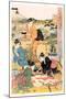 Painting in the Garden-Kitagawa Utamaro-Mounted Art Print