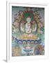 Painting of Avalokitesvara, the Buddha of Compassion, Kathmandu, Nepal, Asia-Godong-Framed Photographic Print