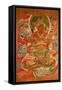 Painting of the Buddhist guardian king Vaisravana, a late Tang dynasty painting-Werner Forman-Framed Stretched Canvas