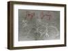 Painting on the Floor, Herzogstrasse 79, c.1982-Joseph Beuys-Framed Art Print