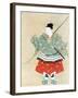 Painting Showing Japanese Samurai Warrior in Full Regalia-null-Framed Photographic Print