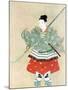 Painting Showing Japanese Samurai Warrior in Full Regalia-null-Mounted Photographic Print