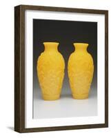 Pair of Carved Beijing Vases, Qianlong Period, 1736-95-null-Framed Giclee Print