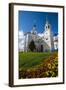 Palace and Monastery Bogolyubovo Near Vladimir, Golden Ring, Russia, Europe-Michael Runkel-Framed Photographic Print