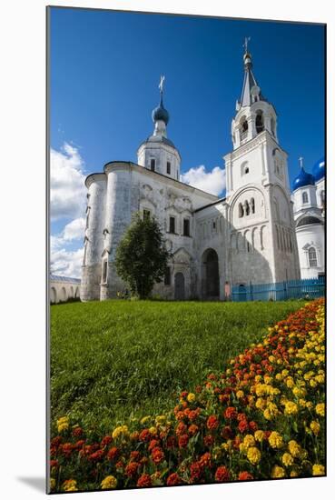 Palace and Monastery Bogolyubovo Near Vladimir, Golden Ring, Russia, Europe-Michael Runkel-Mounted Photographic Print