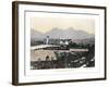 Palace of Don Pedro, Brazil, 19th Century-Gillot-Framed Giclee Print