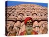 Palace of the Winds, Holyman, Jaipur, Rajasthan, India-Steve Vidler-Stretched Canvas