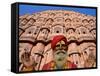 Palace of the Winds, Holyman, Jaipur, Rajasthan, India-Steve Vidler-Framed Stretched Canvas
