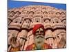 Palace of the Winds, Holyman, Jaipur, Rajasthan, India-Steve Vidler-Mounted Photographic Print