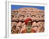 Palace of the Winds, Holyman, Jaipur, Rajasthan, India-Steve Vidler-Framed Photographic Print