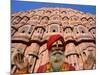 Palace of the Winds, Holyman, Jaipur, Rajasthan, India-Steve Vidler-Mounted Photographic Print