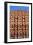 Palace of the Winds, Jaipur, Rajasthan, India-Jane Sweeney-Framed Photographic Print