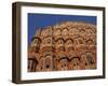 Palace of the Winds, Jaipur, Rajasthan, India-Robert Harding-Framed Photographic Print