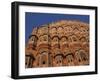 Palace of the Winds, Jaipur, Rajasthan, India-Robert Harding-Framed Photographic Print