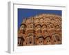 Palace of the Winds, Jaipur, Rajasthan, India-Robert Harding-Framed Photographic Print