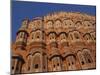 Palace of the Winds, Jaipur, Rajasthan, India-Robert Harding-Mounted Photographic Print