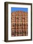 Palace of the Winds, Jaipur, Rajasthan, India-Jane Sweeney-Framed Photographic Print