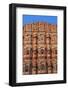 Palace of the Winds, Jaipur, Rajasthan, India-Jane Sweeney-Framed Photographic Print