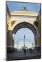 Palace Square-Michael Runkel-Mounted Photographic Print