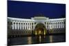 Palace Square-null-Mounted Giclee Print