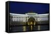 Palace Square-null-Framed Stretched Canvas
