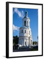 Palace Und Monastery Bogolyubovo Near the UNESCO World Heritage Sight Vladimir, Golden Ring, Russia-Michael Runkel-Framed Photographic Print