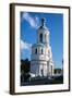 Palace Und Monastery Bogolyubovo Near the UNESCO World Heritage Sight Vladimir, Golden Ring, Russia-Michael Runkel-Framed Photographic Print