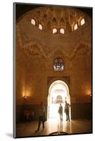 Palacio De Los Leones, One of the Three Palaces That Forms the Palacio Nazaries, Alhambra-Yadid Levy-Mounted Photographic Print