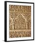 Palacio De Los Leones Sculpture, Nasrid Palaces, Alhambra, UNESCO World Heritage Site, Granada, And-Godong-Framed Photographic Print