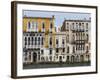 Palazetto Tron-Jonathan Pike-Framed Giclee Print