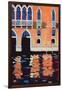 Palazzo, Venice-Sara Hayward-Framed Giclee Print