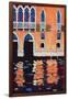 Palazzo, Venice-Sara Hayward-Framed Giclee Print