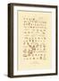 Paleontology, 1833-39-null-Framed Giclee Print