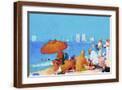 Brown Frame