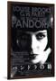 Pandora's Box, Japanese Movie Poster, 1928-null-Framed Art Print