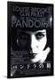 Pandora's Box, Japanese Movie Poster, 1928-null-Framed Art Print