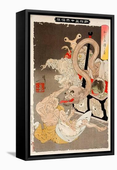 Pandora's Box: Omoi Tsuzura and Yokubari Obasan-Yoshitoshi Tsukioka-Framed Stretched Canvas