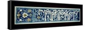 Panneau de mosaïque de céramique à inscription cursive-null-Framed Stretched Canvas