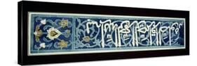 Panneau de mosaïque de céramique à inscription cursive-null-Stretched Canvas