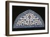 Panneau de revêtement, tympan de la mosquée de Piyale Pacha-null-Framed Giclee Print