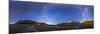 Panorama of the Columbia Icefields and Athabasca Glacier at Moonrise-Stocktrek Images-Mounted Photographic Print