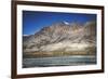 Panoramic Placidness-Andrew Geiger-Framed Giclee Print