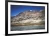 Panoramic Placidness-Andrew Geiger-Framed Giclee Print