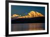 Panoramic view of Mount Denali, previously known as McKinley from Wonder Lake, Denali National P...-null-Framed Photographic Print