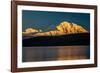 Panoramic view of Mount Denali, previously known as McKinley from Wonder Lake, Denali National P...-null-Framed Photographic Print