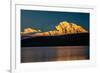 Panoramic view of Mount Denali, previously known as McKinley from Wonder Lake, Denali National P...-null-Framed Photographic Print