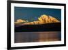 Panoramic view of Mount Denali, previously known as McKinley from Wonder Lake, Denali National P...-null-Framed Photographic Print